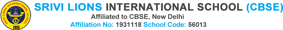 Lion School Logo
